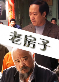 男女做爰全过程免费视频播放